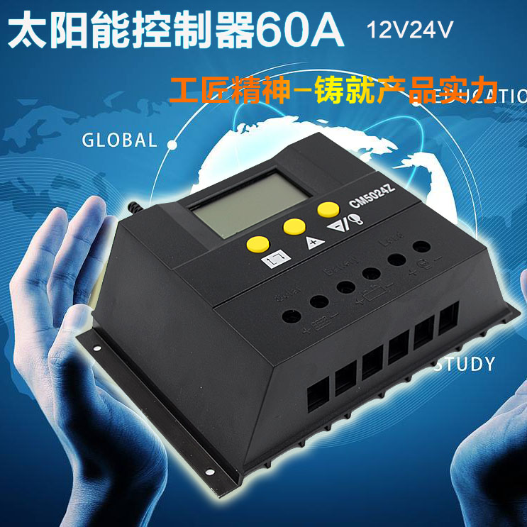 ‘太阳成tyc7111cc’《高跟鞋先生》票房超《奔爱》 半个娱乐圈争做“自来水”(图2) 太阳成tyc7111cc