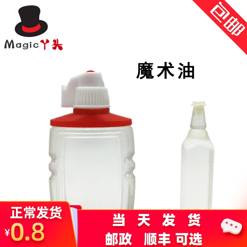 tyc7111cc太阳成集团