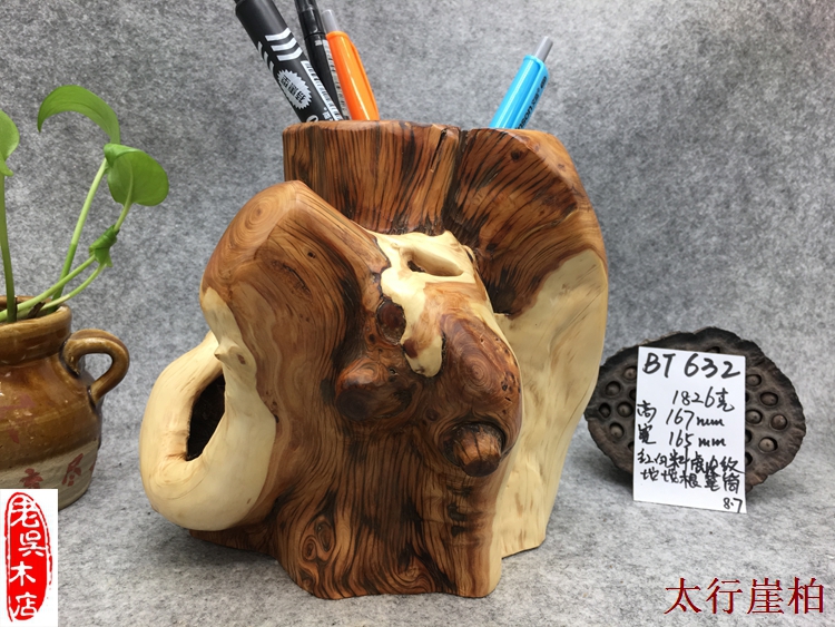 中央民族大学调研组到我县开展少数民族地区经济社会发展情况实践调研-太阳成tyc7111cc官网(图1) 太阳成tyc7111cc官网