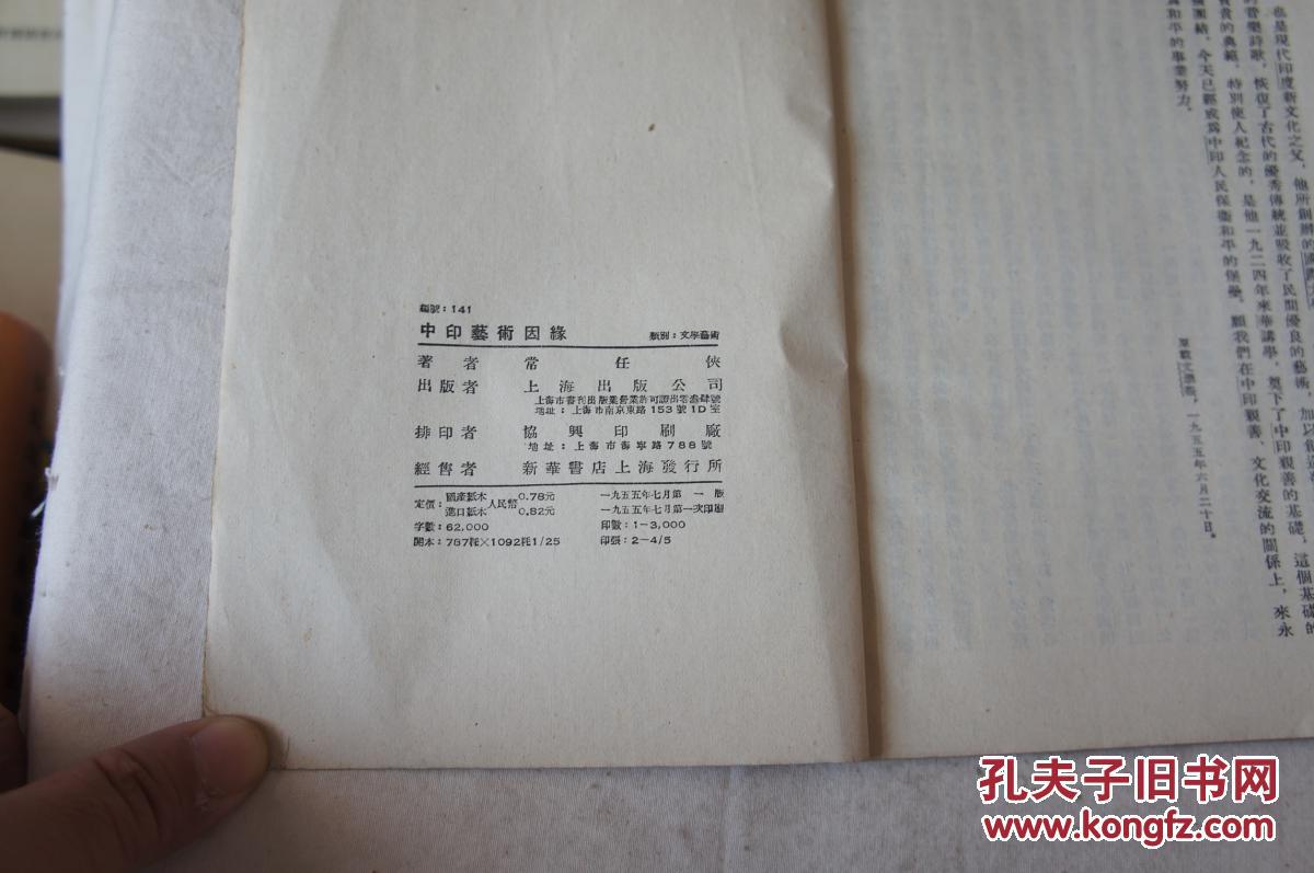 “小龙女”陈玉莲复出 首度回应同性恋传闻|太阳成tyc7111cc官网(图2) 太阳成tyc7111cc