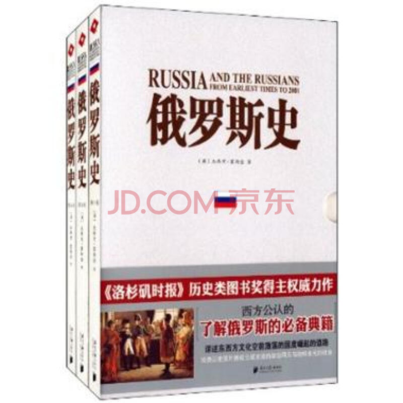 想唱就唱吧!05届超女《向往的生活3》合体引发高能回忆杀_太阳成tyc7111cc(图2) 太阳成tyc7111cc