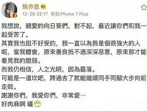 太阳成tyc7111cc官网