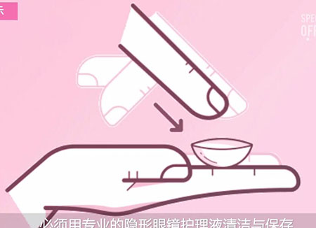 太阳成tyc7111cc-《三生三世枕上书》今晚开播 迪丽热巴高伟光重历三生炽恋(图4) 太阳成tyc7111cc官网