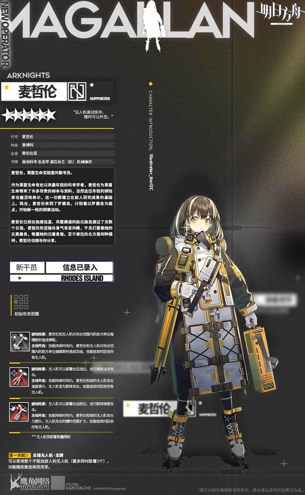 市总工会到我县开展“不忘初心、牢记使命”主题教育调研“太阳成tyc7111cc官网”(图4) 太阳成tyc7111cc官网