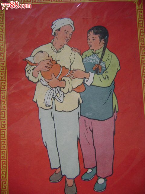 太阳成tyc7111cc官网