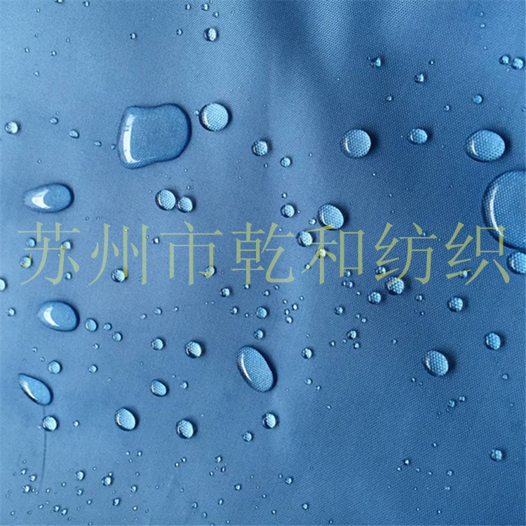 ‘tyc7111cc太阳成集团’饮酒后开车,请算好三笔账(图3) tyc7111cc太阳成集团