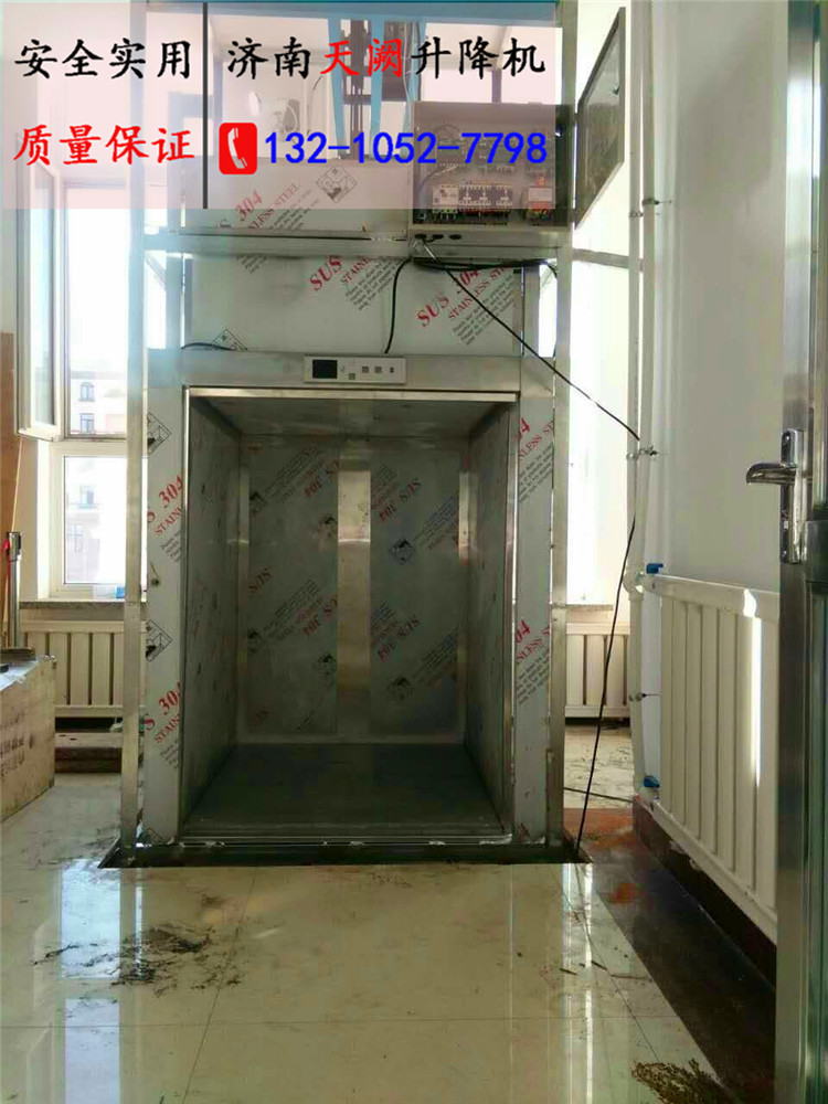 预防一氧化碳中毒 共度新春佳节_tyc7111cc太阳成集团(图2) tyc7111cc太阳成集团