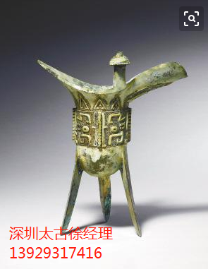 【tyc7111cc太阳成集团】台富少涉嫌迷奸60女星拍不雅视频 已遭通缉(图2) 太阳成tyc7111cc官网