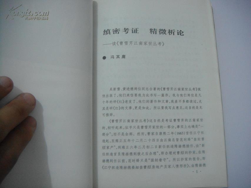 《巨额来电》这样的电影,你真应该带爸妈去看看_tyc7111cc太阳成集团(图1) 太阳成tyc7111cc官网