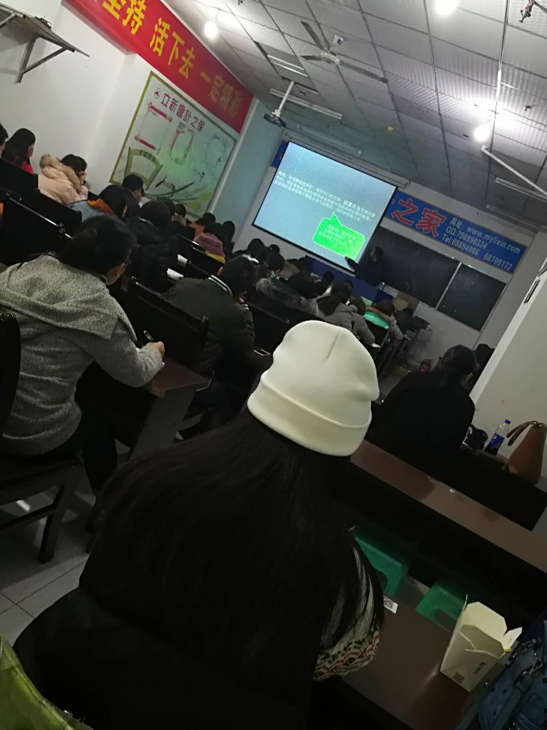 tyc7111cc太阳成集团