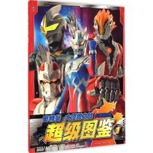 太阳成tyc7111cc官网_电影《保持沉默》上映 祖峰摇滚范儿长发造型引热议(图1) 太阳成tyc7111cc官网