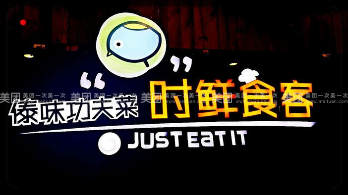 “太阳成tyc7111cc官网”烟花电影和你的名字有什么相似之处?哪部电影更好看(图1) 太阳成tyc7111cc官网