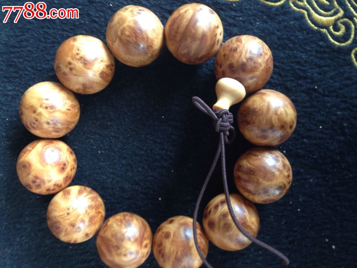 “太阳成tyc7111cc官网”中美合拍动画《雪人奇缘》北美周五票房夺冠 电影版《唐顿庄园》退居亚军(图1) 太阳成tyc7111cc官网