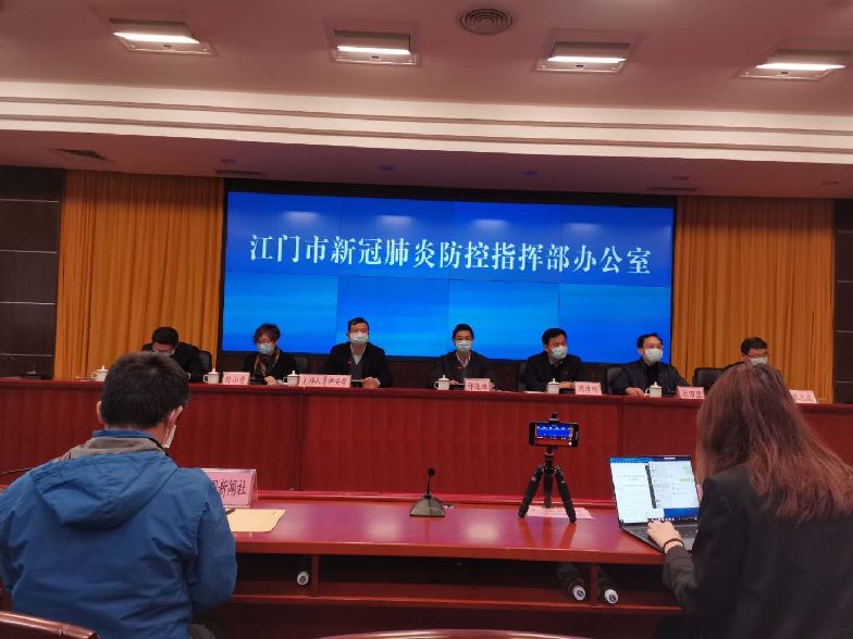 tyc7111cc太阳成集团