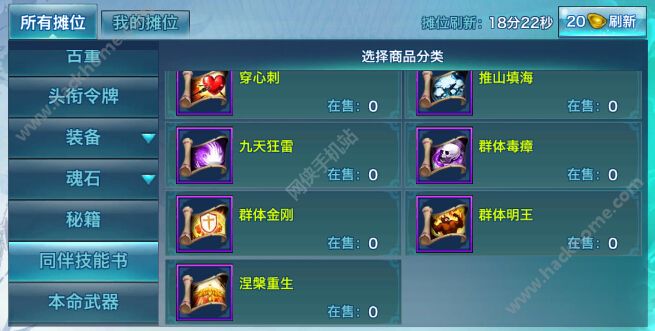 tyc7111cc太阳成集团