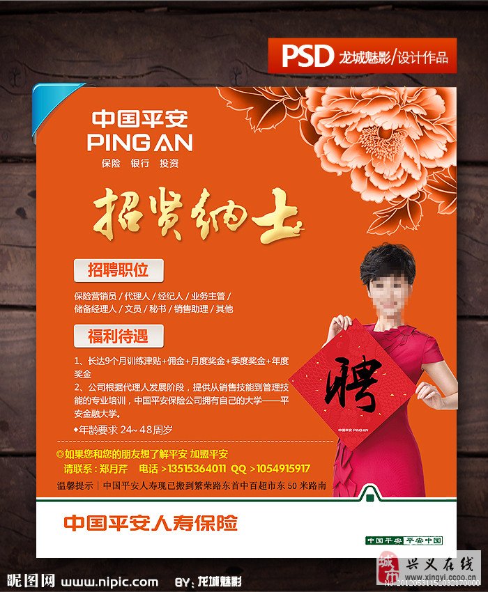 太阳成tyc7111cc-时隔40年首登中国大银幕,这个系列凭什么火?(图2) tyc7111cc太阳成集团