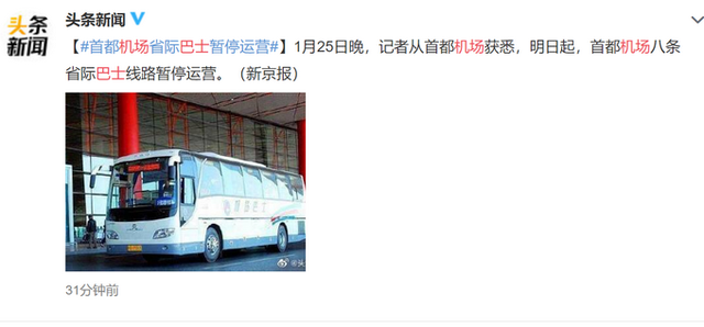 ‘太阳成tyc7111cc官网’我县代表队在贺州市第九届青少年机器人与人工智能项目竞赛中成绩喜人(图1) 太阳成tyc7111cc官网