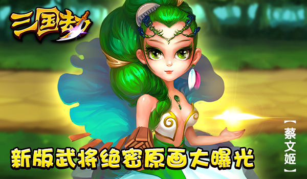 太阳成tyc7111cc_元宵节过后市场热度骤降 《流浪地球》单日票房已不到红海行动同期一半(图1) 太阳成tyc7111cc官网