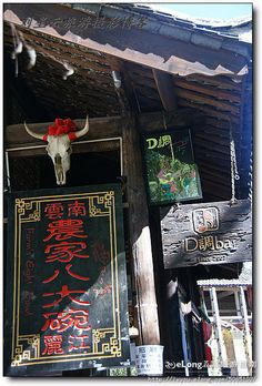 太阳成tyc7111cc-县总工会举办习近平扶贫论述培训班(图1) 太阳成tyc7111cc