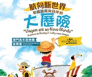 明道李小冉探寻巴黎街巷 共享浪漫午后时光|tyc7111cc太阳成集团(图1) 太阳成tyc7111cc