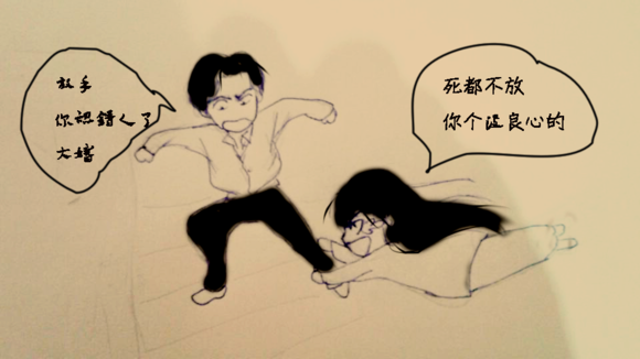 房祖名13日凌晨获释 为躲记者闯红灯-tyc7111cc太阳成集团(图2) 太阳成tyc7111cc官网