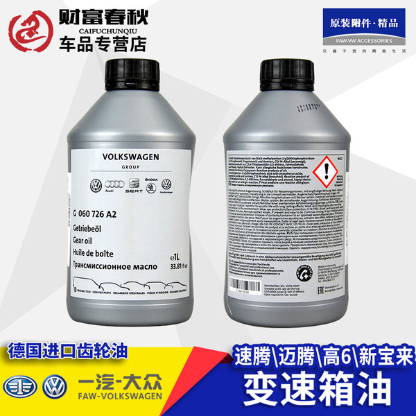 ‘太阳成tyc7111cc官网’贺州中院到钟山法院慰问先进典型和困难干警(图3) 太阳成tyc7111cc官网