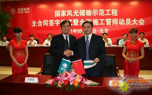 太阳成tyc7111cc官网