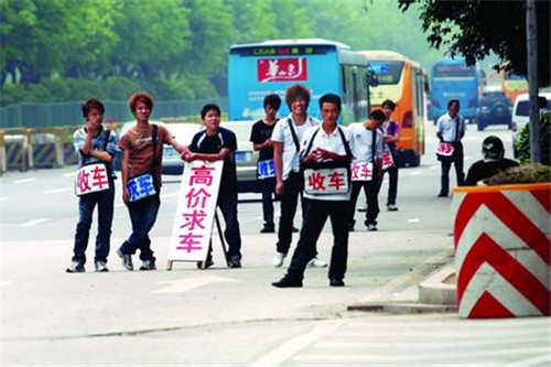 tyc7111cc太阳成集团