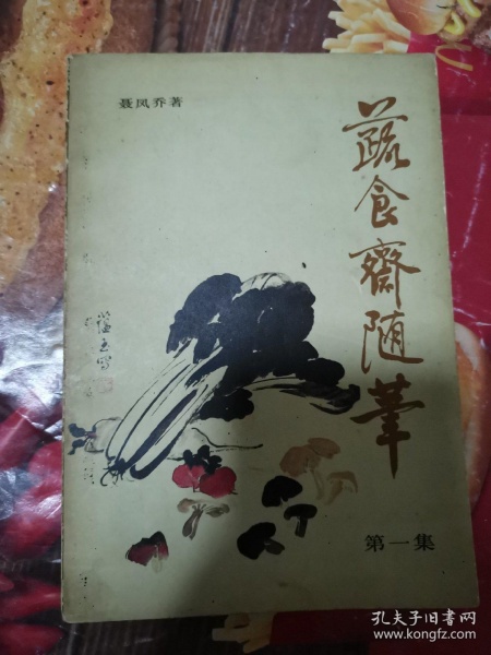 太阳成tyc7111cc官网