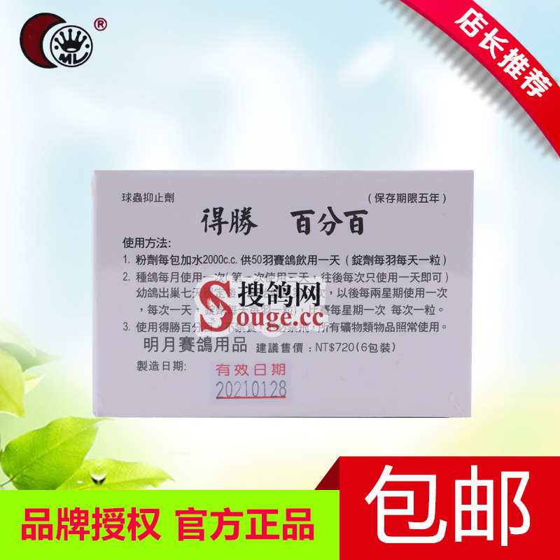 太阳成tyc7111cc官网