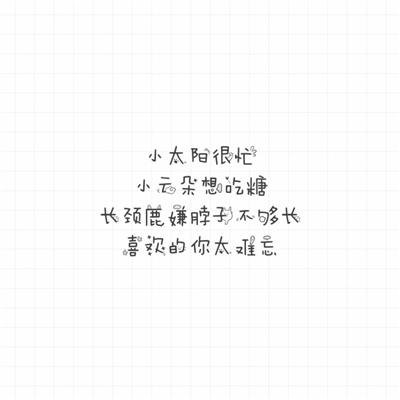 tyc7111cc太阳成集团