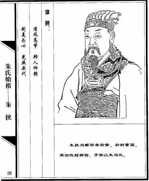 太阳成tyc7111cc