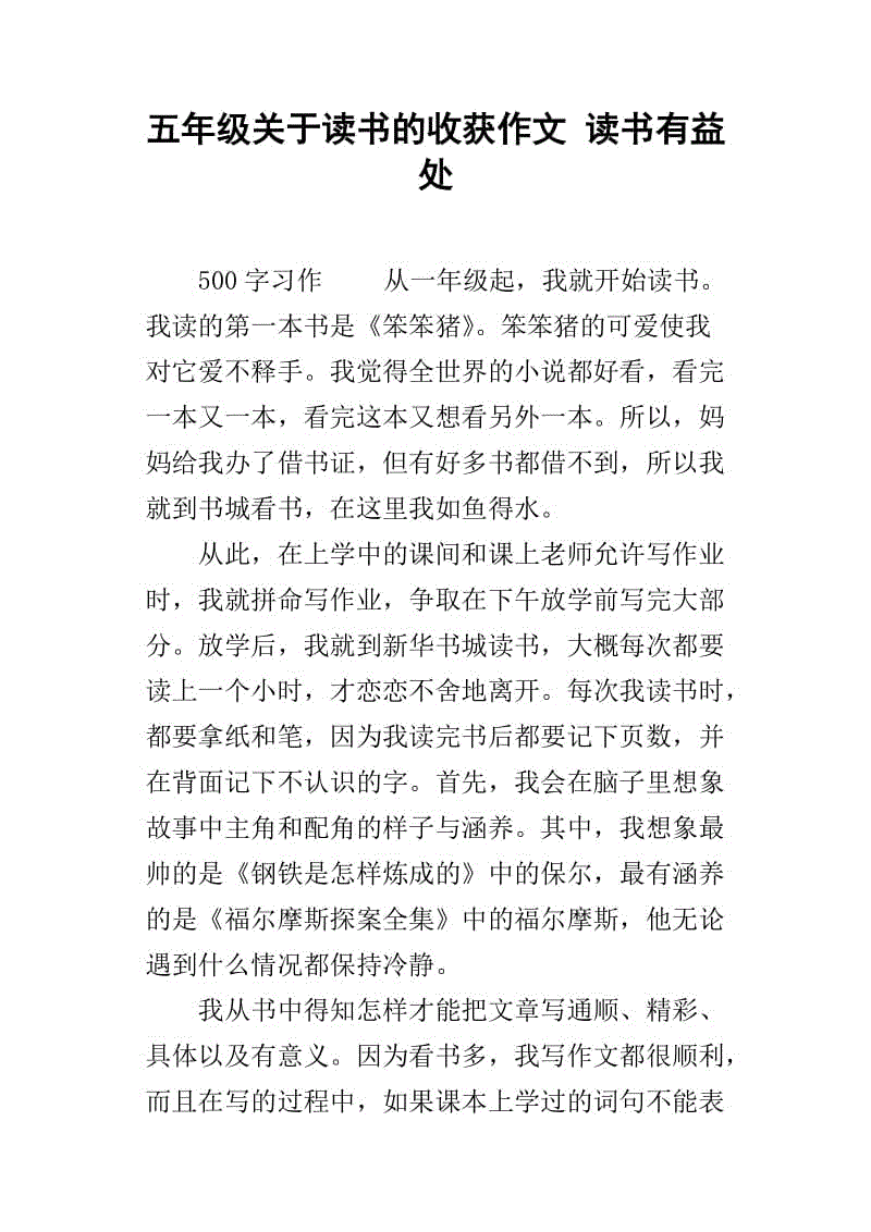 太阳成tyc7111cc