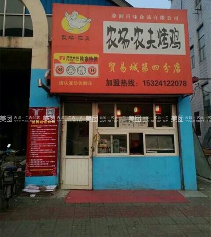 tyc7111cc太阳成集团