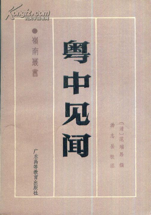 tyc7111cc太阳成集团