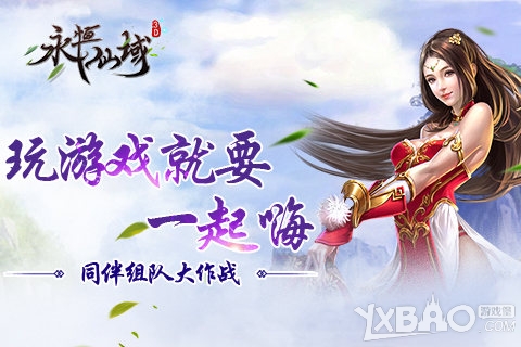 tyc7111cc太阳成集团