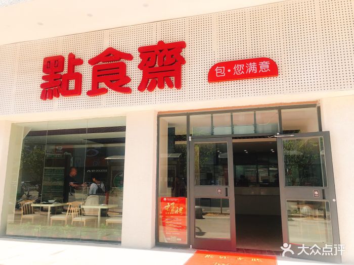 tyc7111cc太阳成集团