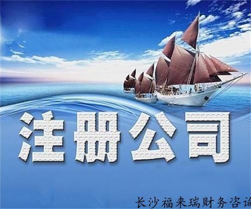 扶贫路上,你不是一个人在战斗——花山瑶族乡组织干部收看全区脱贫工作先进事迹主题情景报告会【tyc7111cc太阳成集团】(图1) tyc7111cc太阳成集团