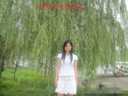 “tyc7111cc太阳成集团”倪妮《新娘》变微商 近百套服装换到发疯(图3) 太阳成tyc7111cc