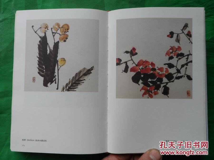 “tyc7111cc太阳成集团”倪妮《新娘》变微商 近百套服装换到发疯(图4) 太阳成tyc7111cc官网