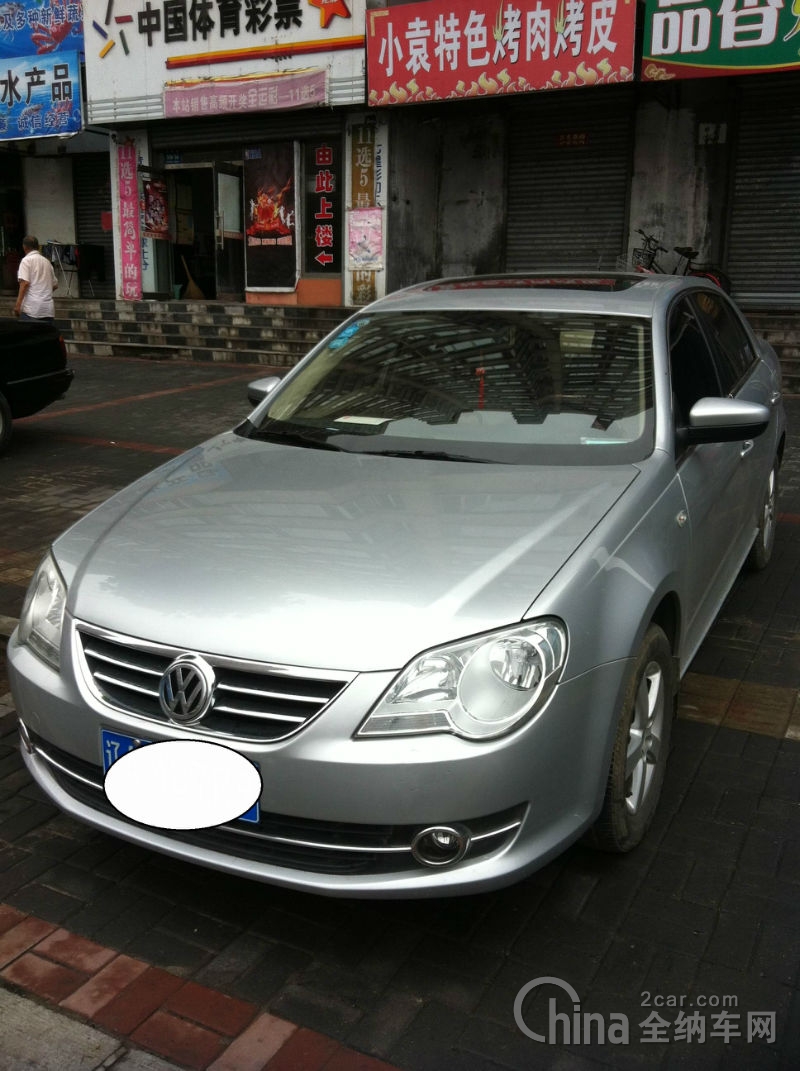 tyc7111cc太阳成集团