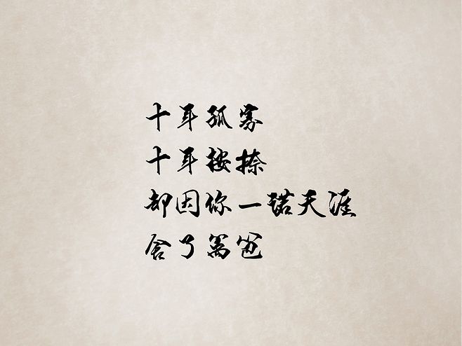 庞姚明、左湘到钟山镇调研2018年预脱贫村脱贫摘帽工作‘太阳成tyc7111cc’(图2) 太阳成tyc7111cc官网