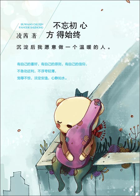 太阳成tyc7111cc官网