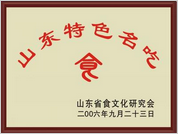 tyc7111cc太阳成集团