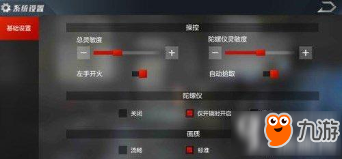太阳成tyc7111cc